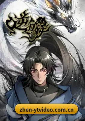 樱桃视频 应用界面