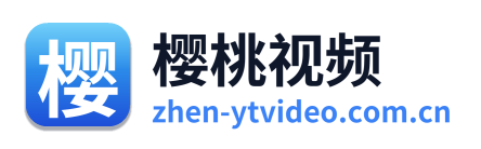 樱桃视频 标志